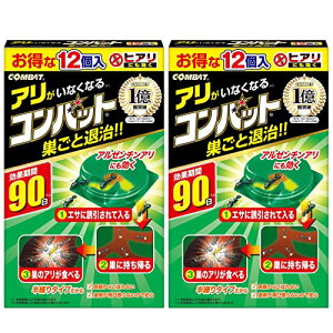 y܂Ƃߔz KINCHO Robg ap 쏜 12 Ȃ ގ E  Aގ×2 