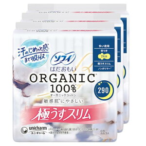 Sofy \tB y܂Ƃߔz ͂ I[KjbNRbg ɂX p H 29cm 36R(12R×3)( 