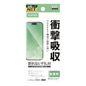 �G���R�� iPhone 17 �t�B���� ���� �O���A �w�䂪���Ȃ� �Ռ��z�� �n�[�h�R�[�g���H �C�A������Ȃ� PM-A25AFLFP ��������