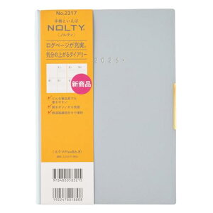 2317 NOLTY�G�N��PlusB6�[8(�A�C�X�u���[) ��������