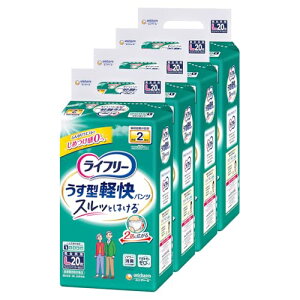 yP[X̔z Ct[ ^ypc LTCY 20×4pbNyADL敪:lŕz 