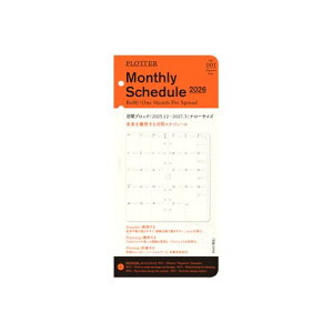 PLOTTER �V�X�e���蒠 ���t�B�� 2026�N �i���[ �}���X���[ ���ԃu���b�N 77718170 (2025�N12���n�܂�) ��������