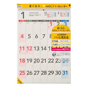 �\�� NOLTY 2026�N �J�����_�[ �Ǌ|�� UD B3 C166 ��������