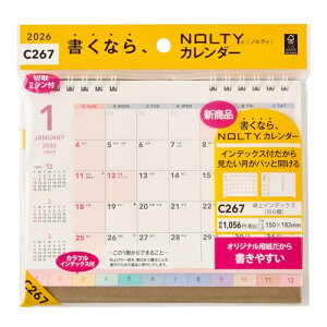 �\�� NOLTY 2026�N �J�����_�[ ��� B6 C267 ��������