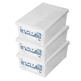 天馬 ディスク収納ボックス CDいれと庫 ワイド 3個セット クリア 約18×29×46.5cm 送料無料