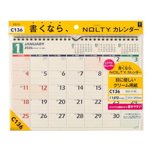 �\�� NOLTY 2026�N �J�����_�[ �Ǌ|�� A4 C136 ��������