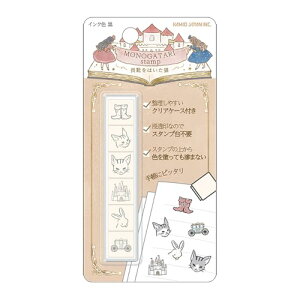�J�~�I�W���p�� �X�^���v MONOGATARI6�A�X�^���v ���C���͂����L 226627 ��������