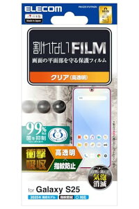 �G���R�� Galaxy S25 (SC-51F) �t�B���� ���� �O���A �w��F�ؑΉ� �Ռ��z�� �w��h�~ ���ȋz�� PM-G251FL ��������