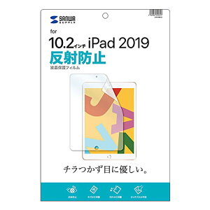 �T�����T�v���C Apple ��9/8/7����iPad10.2�C���`�p�t���ی씽�˖h�~�t�B���� LCD-IPAD12 ��������