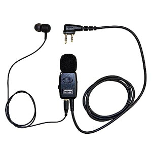 F.R.C. FIRSTCOM �^�C�s���^�C���z���}�C�N FB-26IP�b�A�C�R�� ICOM �f�W�^���ȈՖ����o�^�� �Ή� [ �h��2p ��������