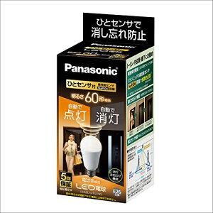 �p�i�\�j�b�N LED�d�� E26���� �d��60�`���� �d���F����(7.8W) ��ʓd���E�l���Z���T�[ LDA8LGKUNS ��������