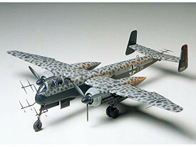 タミヤ 1/48 傑作機シリーズ No.57 ドイツ空軍 ハインケル He219 A-7 ウーフー プラモデル TM61057 送料無料