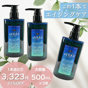 yN[|500~OFFzXNAVv[ 3{Zbg 1500ml XNA Vv[ Y I[CVv[ fB[X GCWOPAVv[ Vv[Zbg Mtg 