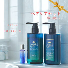 【今だけシャントリ5日間セット付+500円OFF】エスヴィアス ヘアケアギフト エイジングシャンプートリートメント フェイスオイル セット エイジングケア シャンプートリートメントセット ギフト 女性 誕生日 プレゼント 10000円 美容 ギフトセット ヘアケアセット 美容セット