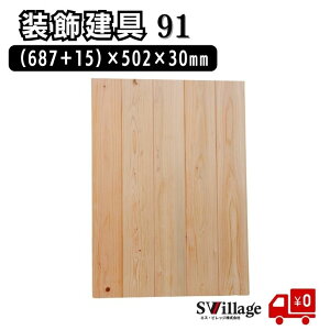 yz  m91n Ђ̂ qmL  30mm w O  t ˗p qmL؍ O qmL h diy    [I Lrlbg [   Ђ