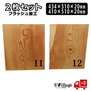 yz I 2Zbg tbVH m1011/1012n IZbg ؂̔ ؂̒I ؔ Jbgؐ ؍ޔ ؍ޒʔ Jbg  ؐI ؂̒I diy DIY jH Zbg  