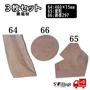 yzI 3Zbg C m1064/1065/1066n