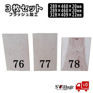 yzI 3Zbg tbVH m1076/1077/1078n