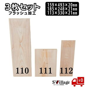 yzI 3Zbg tbVH m1110/1111/1112n