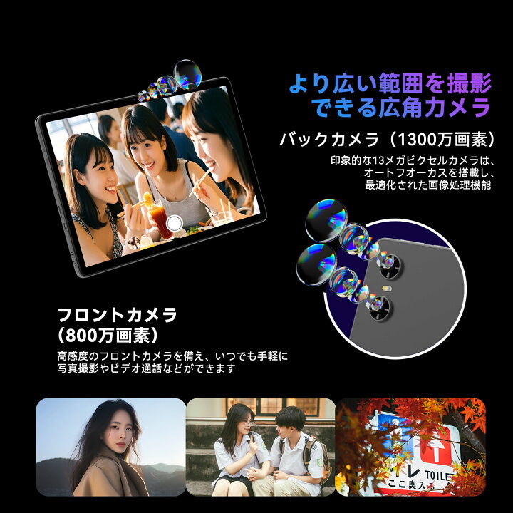 楽天市場】【クーポン利用で実質15,680円～】楽天1位 Android 16 