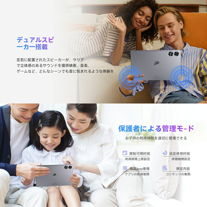 楽天市場】【20倍ポイント(3637)＋エントリーでさらに5％還元】Android 