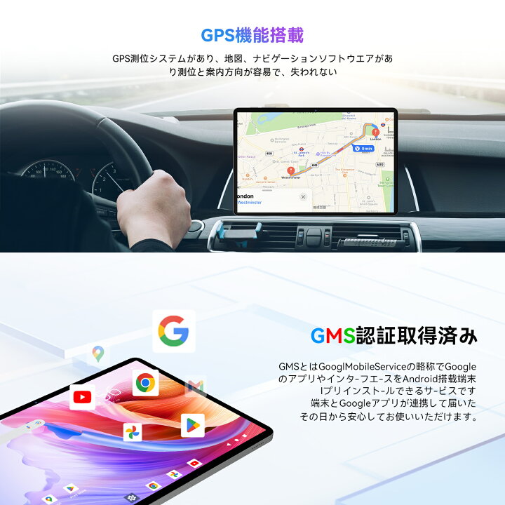 楽天市場】【20倍ポイント(3637)＋エントリーでさらに5％還元】Android 