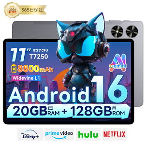 �y�N�[�|����15188�~���J�o�[���T�zAndroid 16 �^�u���b�g 11�C���` 20GB+128GB+1TB�g�� �A���h���C�h Tablet YouTube���� 8�R�AT7250 wi-fi���f�� ���� 8800mAh��e�� GPS�Ή� GMS�F�� ��F�� ��ʕ��� ������