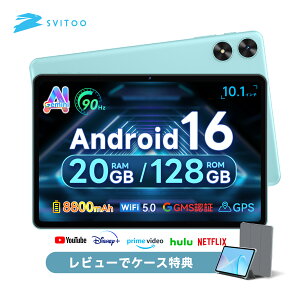 �y�撅���� �N�[�|����13,980�~�zAndroid 16 �^�u���b�g 10�C���` Wi-Fi���f��128GB 20GB 1TB�g���A���h���C�h16 tablet 8�R�ACPU GPS����widevineL1 Netflix YouTube�Ή� 2.4G&5GWifi BT5.0 6600mAh �������e ���� ��F�� 