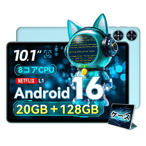 �y�撅10���l���� �N�[�|����13,980�~�zAndroid 16 �^�u���b�g 10�C���` Wi-Fi���f��128GB 20GB 1TB�g���A���h���C�h16 tablet 8�R�ACPU GPS����widevineL1 Netflix YouTube�Ή� 2.4G&5GWifi BT5.0 6600mAh �������e ���� 