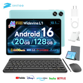 【クーポン利用で実質13,999円～】タブレット キーボード付き Android 16 10インチ Wi-Fiモデル 128GB 20GB 1TB拡張アンド口イド16 tablet 8コアCPU GPS搭載widevineL1 Netflix YouTube対応 2.4G&5GWifi BT5.0 6600mAh 無線投影 大画面 Svitoo P10 ss