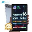 【クーポンで12,980円】タブレット 8インチ android 16 アンドロイド WIFI 20GB+128GB+1TB TF拡張 Widevine L1 8コアC…