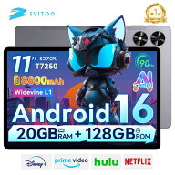 【楽天1位・クーポンで15411円】Android 16 タブレット 11インチ 20GB+128GB+1TB拡張 アンドロイド Table…