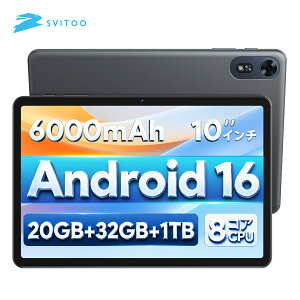 �y20������G���g���[��5P&�V�����L�O�E��������zAndroid 16 �^�u���b�g 10�C���` Wi-Fi���f�� 20GB+32GB 1TB�g�� 8�R�ACPU 1280×800 GPS �A���h���C�h16 Widevine L1 Netflix YouTube�Ή� 2.4G&5G WiFi BT5.0 6600mAh ���S