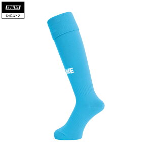 �y�����z�X�{���� SVOLME �`�[���Q�[���\�b�N�X SAX �T�b�J�[ �t�b�g�T�� �\�b�N�X 121-63280