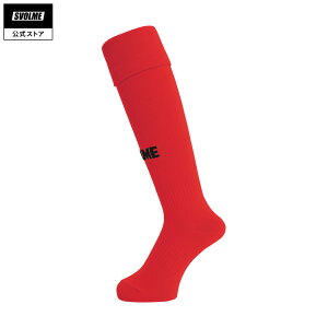 �y�����z�X�{���� SVOLME �`�[���Q�[���\�b�N�X RED �T�b�J�[ �t�b�g�T�� �\�b�N�X 121-63280