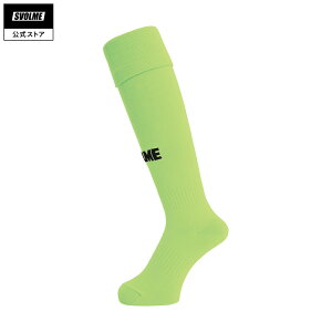 �y�����z�X�{���� SVOLME �`�[��Jr�Q�[���\�b�N�X LIME �W���j�A �T�b�J�[ �\�b�N�X 121-63380