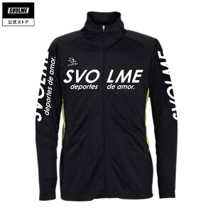�y�����z�X�{���� SVOLME �`�[�����r���C�g�g�b�v BLACK �T�b�J�[ �t�b�g�T�� �W���[�W 18-02001