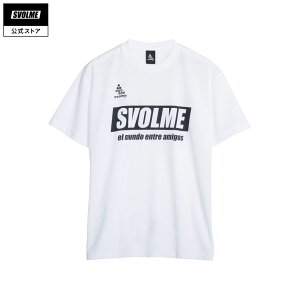 �y�����z�X�{���� SVOLME �V���v�����S�v��T WHITE �T�b�J�[ �t�b�g�T�� �v���V���c �Q�[���V���c ���K�� ���� 1221-92600