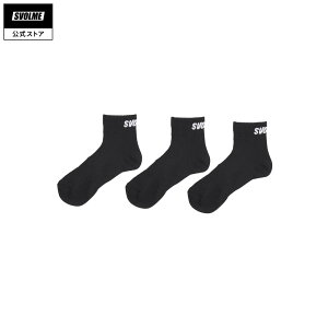 �y�����z�X�{���� SVOLME 3P�\�b�N�X BLACK �X�|�[�c���C�t�X�^�C�� �V���[�g�\�b�N�X 3���Z�b�g 1221-93822
