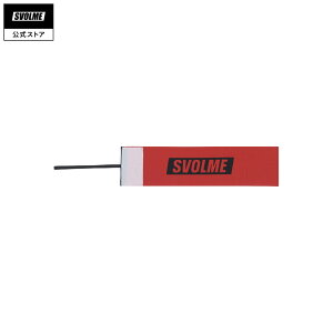�y�����z�X�{���� SVOLME �L���v�e���}�[�N RED �T�b�J�[ �t�b�g�T�� �L���v�e�� 23-01629