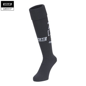 �y�����z�X�{���� SVOLME FB�W���K�[�h�Q�[���\�b�N�X ASH GRAY �T�b�J�[ �t�b�g�T�� �\�b�N�X 1241-25922