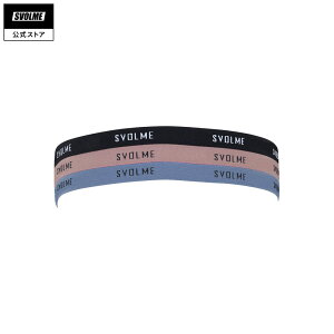 �y�����z�X�{���� SVOLME �w�A�S���Z�b�g BLACKMIX �A�N�Z�T���[ �w�A�S�� ������ 1243-32629