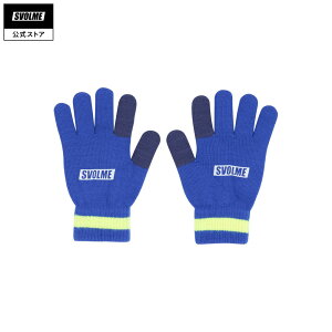 �y�����z�X�{���� SVOLME Jr�j�b�g�O���[�u BLUE �A�N�Z�T���[ ��� �h�� 1253-52829