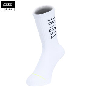 �y�����z�X�{���� SVOLME ���S�~�h���\�b�N�X WHITE �T�b�J�[ �t�b�g�T�� �~�h���\�b�N�X 1251-40822
