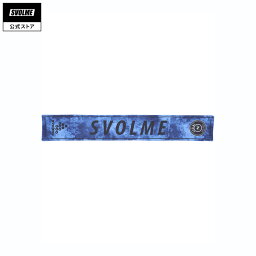 スボルメ(SVOLME) 冷感タオル 1262-60829