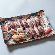 寿司 冷凍 鯵三昧 セット 2人前 16貫 冷凍寿司 にぎり あじ アジ あじ寿司 アジ寿司 鯵寿司 すし スシ 鮨…
