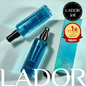 【 ラドール ケラチンレイヤードオイルミスト130ml 】 ヘアミスト ヘアオイルミスト ヘアトリートメントミスト 洗い流さないトリートメント ブルーミスト ケラチン 保湿 ダメージケア 寝癖直し ツヤ髪 いい匂い 韓国ヘアケア LADOR公式 プレゼント ギフト 送料無料