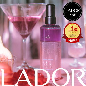 【 ラドール ケラチンレイヤードオイルミスト130ml 】 ヘアオイルミスト ヘアトリートメントミスト ブルーミスト 美容導入液 ヘアトリートメント ヘアスプレー 保湿 ケラチン 韓国ヘアケア プレゼント ギフト 送料無料 LADOR公式