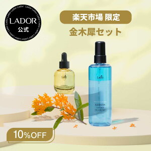 y yVs  zy h[ ؍҃Zbgzpt[wAIC 30ml ( IX}TX ) + P`C[hIC~Xg130ml Zbg wAIC g[gg wAPA _[WPA