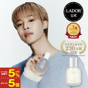【5%OFF&ポイント5倍】＼ NEW エンジェルミュゲ発売！／【 ラドール パフュームヘアオイル 30ml/80ml 】 ヘアオイル …
